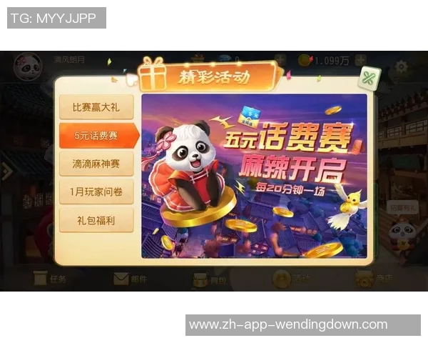 问鼎娱乐注册送30元-问鼎娱乐注册送30元,开启您的娱乐之旅!问鼎娱乐注册送30元 问鼎娱乐注册送30元-问鼎娱乐注册送30元,开启您的娱乐之旅!问鼎娱乐注册送30元