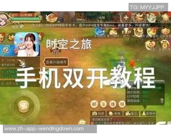 问鼎入口下载官网-问鼎入口下载官网，探索数字世界的门户-问鼎入口下载官网