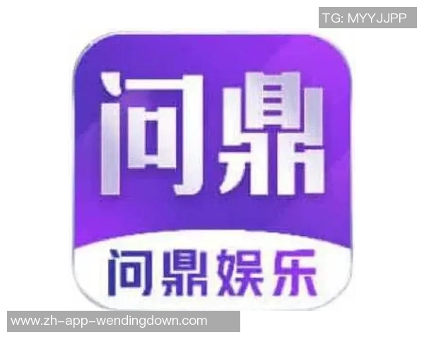 问鼎娱乐官网注册-问鼎娱乐官网注册 问鼎娱乐官网注册-问鼎娱乐官网注册