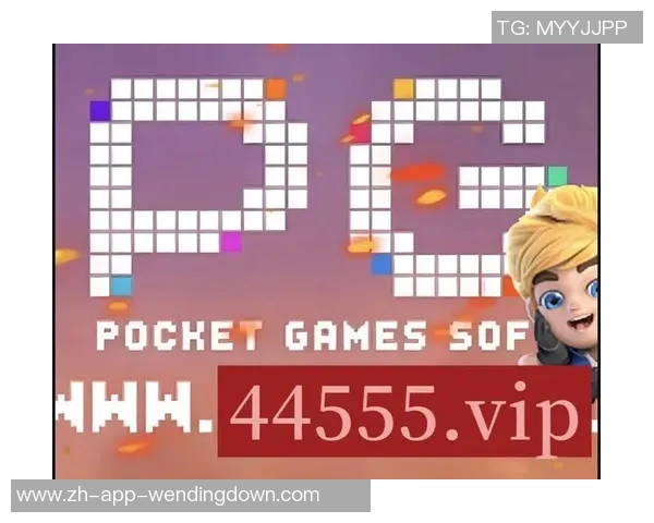 pg电子娱乐平台问鼎-PG电子娱乐平台，问鼎新时代娱乐之巅-pg电子娱乐平台问鼎