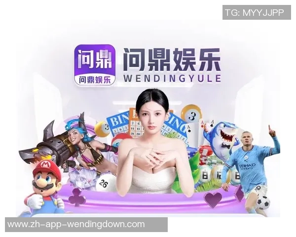 问鼎娱乐主管q44144-问鼎娱乐主管，Q44144的独特视角与管理艺术-问鼎娱乐主管q44144