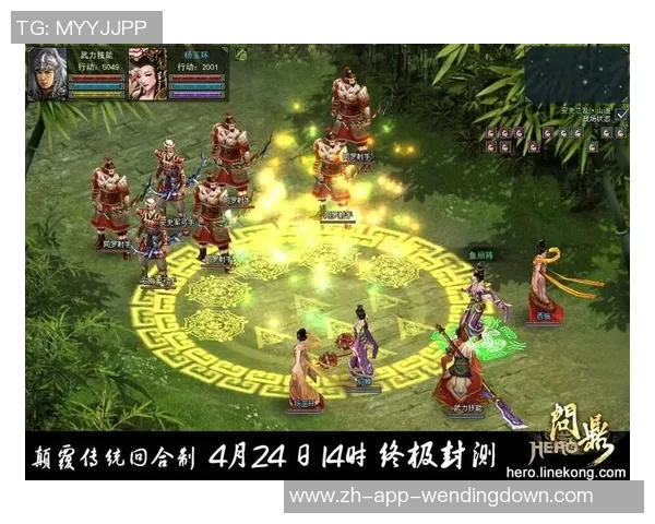 问鼎娱乐官网下载-探索问鼎娱乐官网下载新纪元-问鼎娱乐官网下载