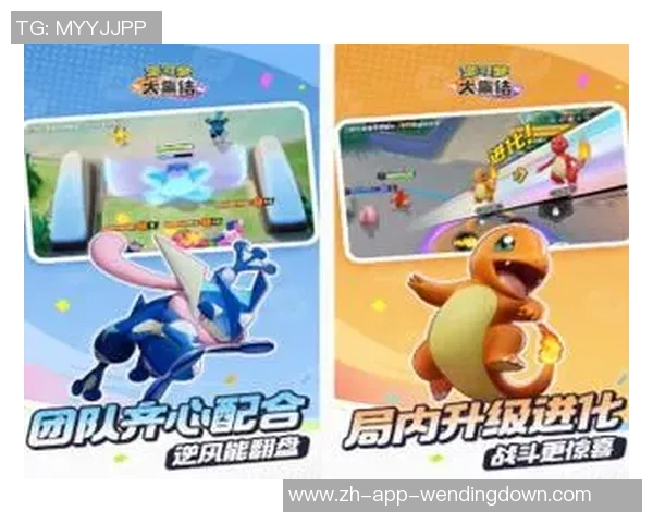 问鼎娱乐手机app安卓版-问鼎娱乐手机App安卓版—打造全新娱乐体验的平台-问鼎娱乐手机app安卓版