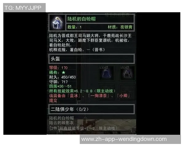 问鼎娱乐苹果-问鼎娱乐，苹果的奇幻娱乐之旅-问鼎娱乐苹果