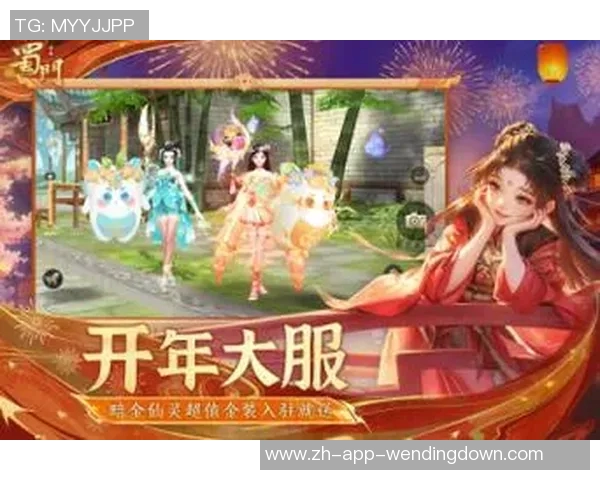 问鼎娱乐app登录-探秘问鼎娱乐APP登录，享受多元化的娱乐体验-问鼎娱乐app登录