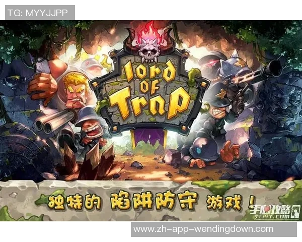 问鼎娱乐官方下载-问鼎娱乐官方下载—体验无与伦比的娱乐盛宴-问鼎娱乐官方下载