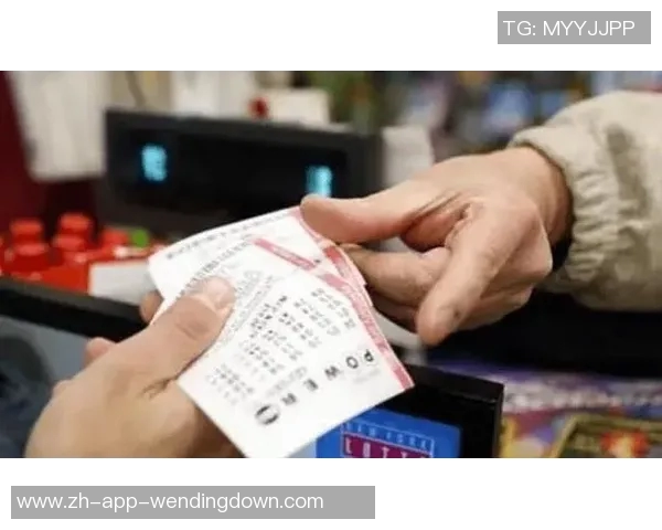 问鼎娱乐彩票是骗局吗-问鼎娱乐彩票,揭开真相的面纱—是不是骗局?问鼎娱乐彩票是骗局吗 问鼎娱乐彩票是骗局吗-问鼎娱乐彩票,揭开真相的面纱—是不是骗局?问鼎娱乐彩票是骗局吗