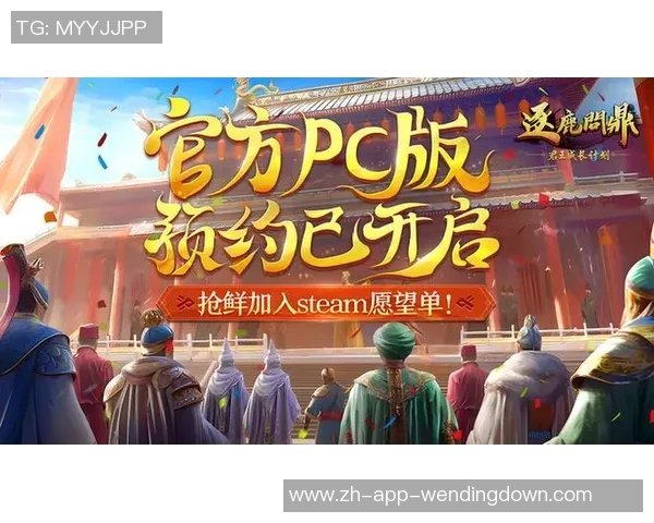 模拟器pg麻将胡了问鼎-PG麻将模拟器，胡牌之道，问鼎顶峰的决战胜法-模拟器pg麻将胡了问鼎