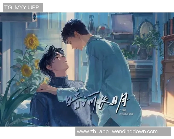 问鼎娱乐圈广播剧-问鼎娱乐圈广播剧的新时代浪潮-问鼎娱乐圈广播剧